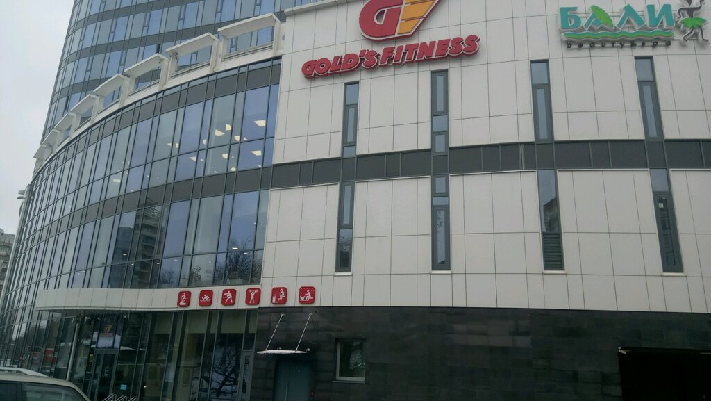 Ферст фитнес ул максима горького 77а фото Gold's Fitness, фитнес-клуб, ул. Максима Горького, 252, Нижний Новгород, Россия 