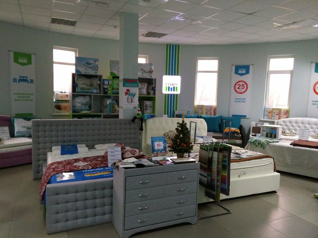 Магазин Вега Тюмень Ул Тульская