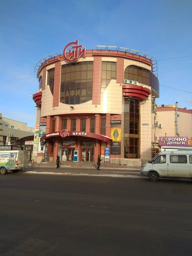 Торговый центр Сити, Ульяновск, фото