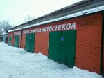 Stekloff (Ryazanskaya ulitsa, 14Б) ، زجاج سيارات