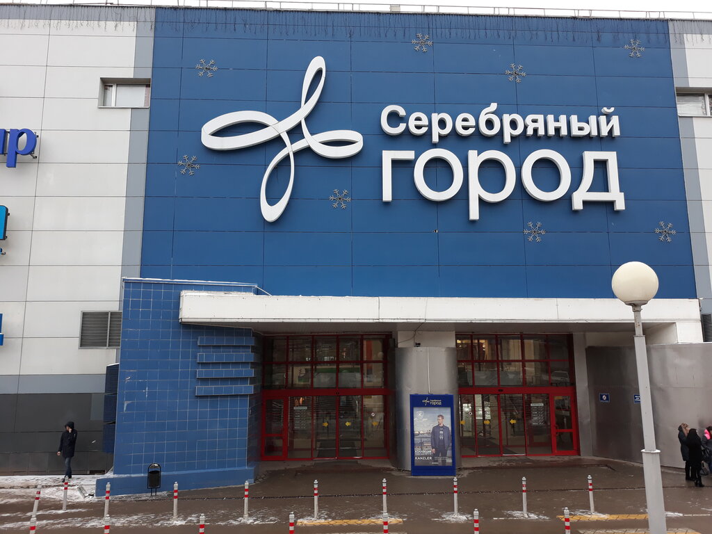 Детский мир ул 8 марта 32 фото Детский мир, детский магазин, ул. 8 Марта, 32, Иваново - Яндекс.Карты