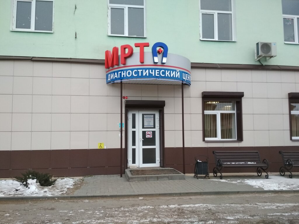 Diagnostic center Diagnost Plyus, Tambov, photo