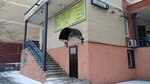 Beauty time (Troitskaya Street, 9А), hairdresser