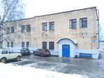 Фото 2 Петрозаводские коммунальные системы-Водоканал