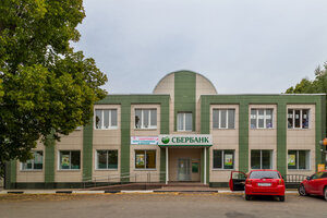 Партнер31, улица Карла Маркса, 4 — Бирюч