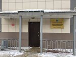 ГБУЗ Холмская ЦРБ (Советская ул., 103, Холмск), больница для взрослых в Холмске