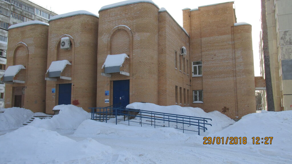 Oficina de correos Otdeleniye pochtovoy svyazi Dimitrovgrad 433506, , foto