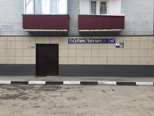 Снаружи