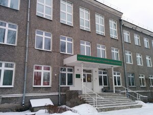 Музей истории народного образования Республики Карелия (Pravdy Street, 31), museum