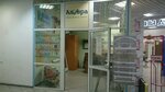 Alvera (Zanevskiy Avenue, 38), blinds and roller blinds