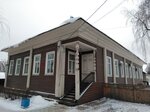Administratsiya Mo Velskoye (Sovetskaya ulitsa, 33) ، إدارة حكومية