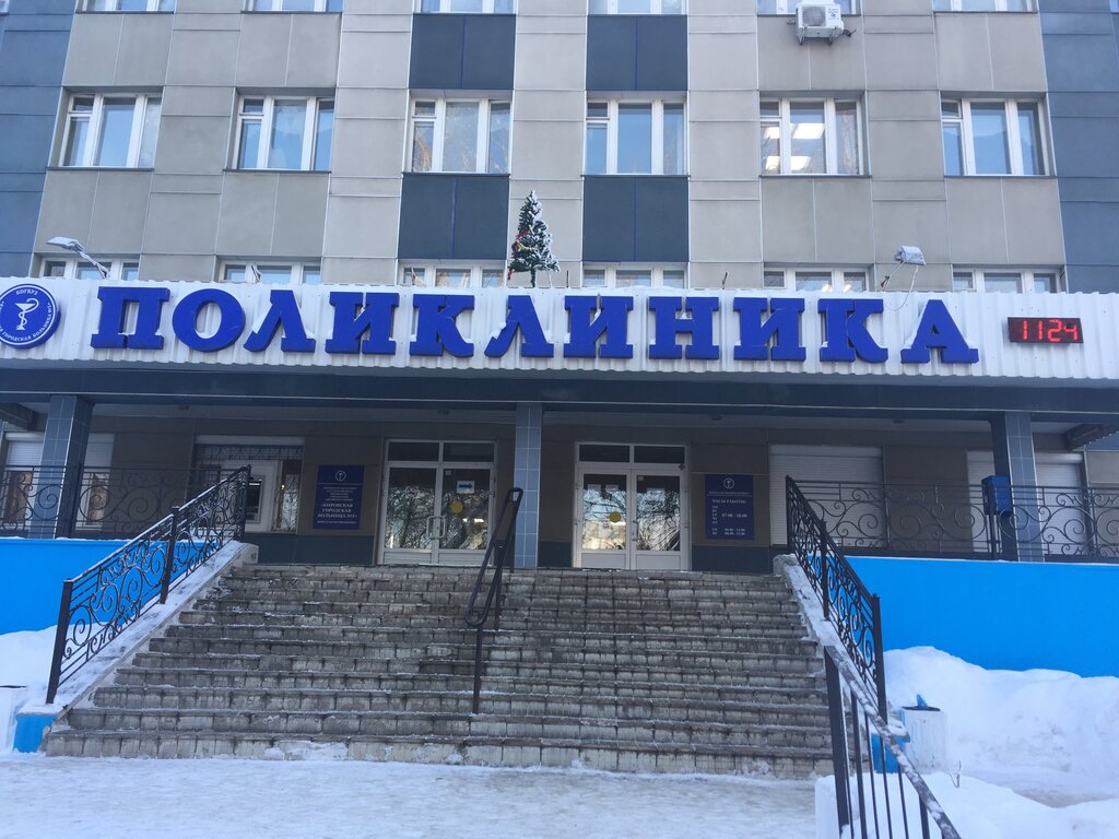 Нива больница киров
