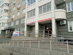 Azbuka Stilya (ulitsa Atlasova, 9), beauty salon