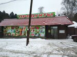 Смешанные товары (prospekt Starykh Bolshevikov, 26), convenience store