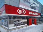 Фото 2 Официальный дилер KIA Спектр-Авто-К