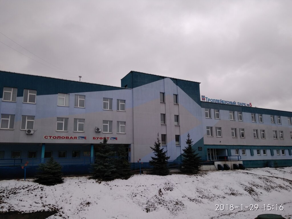 Vehicle inspection station Diagnosticheskaya Stantsiya № 212 Filiala Trolleybusny Park № 5 GP Minsktrans, Minsk, photo