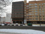 Фото 3 ГУ ФСС РФ Новгородское региональное отделение, Отдел страхования профессиональных рисков