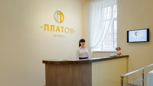 Гостиница Платов в Новочеркасске