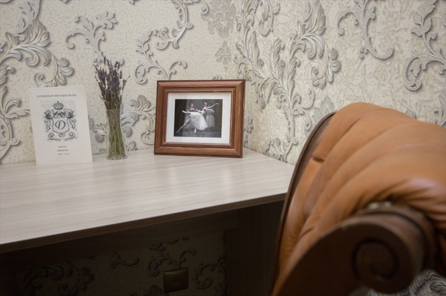 Фото Le Diaghilev Boutique