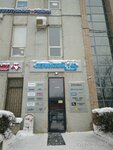 Kompaniya Klaster (Leninskiy Avenue, 140), it company