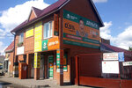 Bistrii zaem (Village of Kuschyovskaya, pereulok Kutseva, 39А/1), microfinance institution