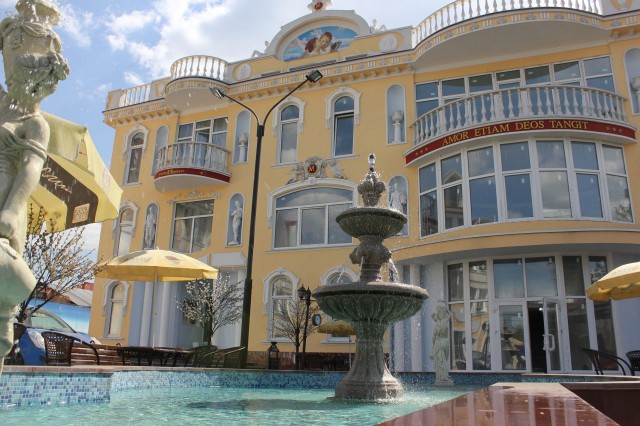 Фото отеля 4