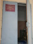 Фото 2 Саратовское предприятие городских электрических сетей