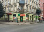 Bistrii zaem (Lunacharskogo Street, 8) ، مؤسسات التمويل الصغرى