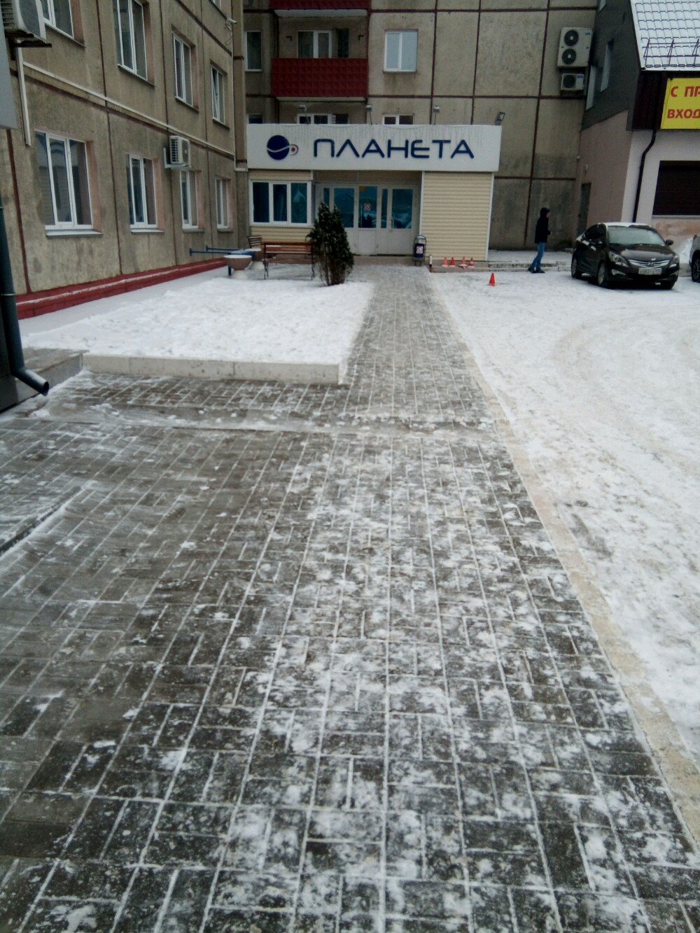 Фото Планета