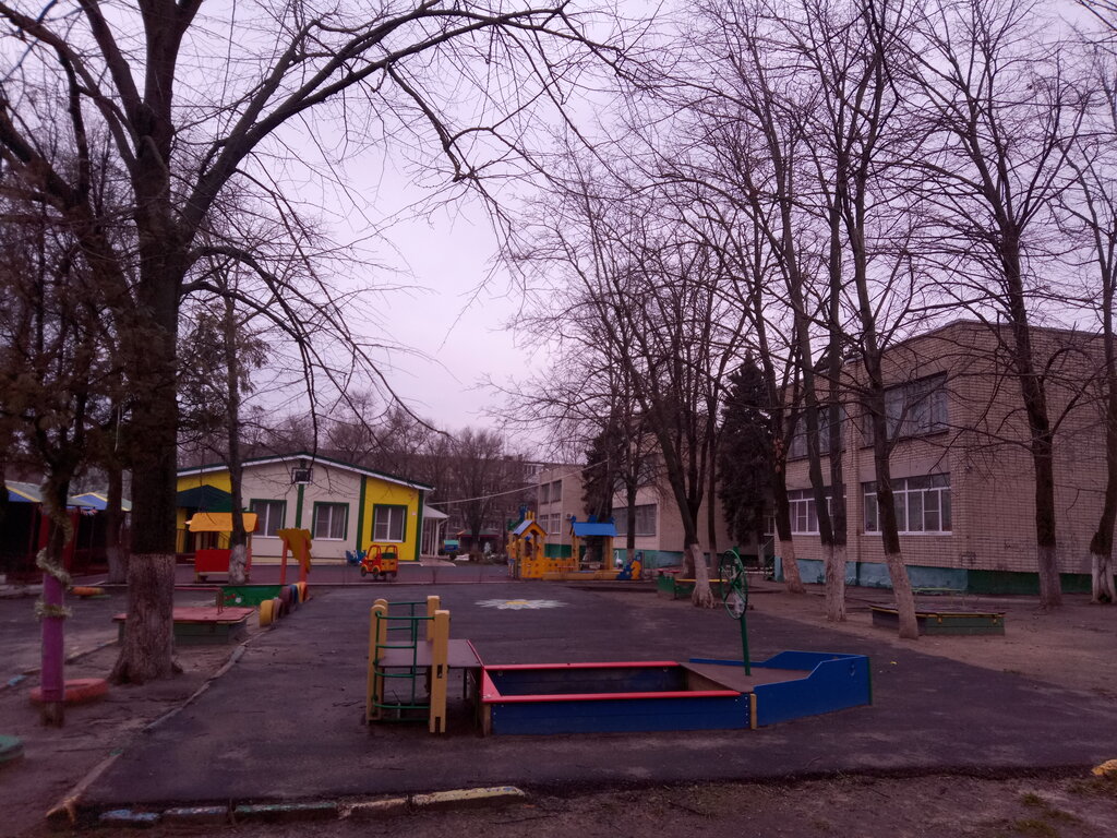 Магазин Сказка Кашира 2