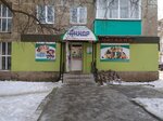 Анкор (ulitsa Frunze, 47), grocery