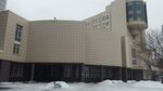 Московский политех, Факультет довузовской подготовки (Avtozavodskaya Street, 16) ، كلية، جامعة