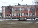 BUZ regional dermatovenerologic dispensary (Oryol, ulitsa Pushkina, 60), dispensary