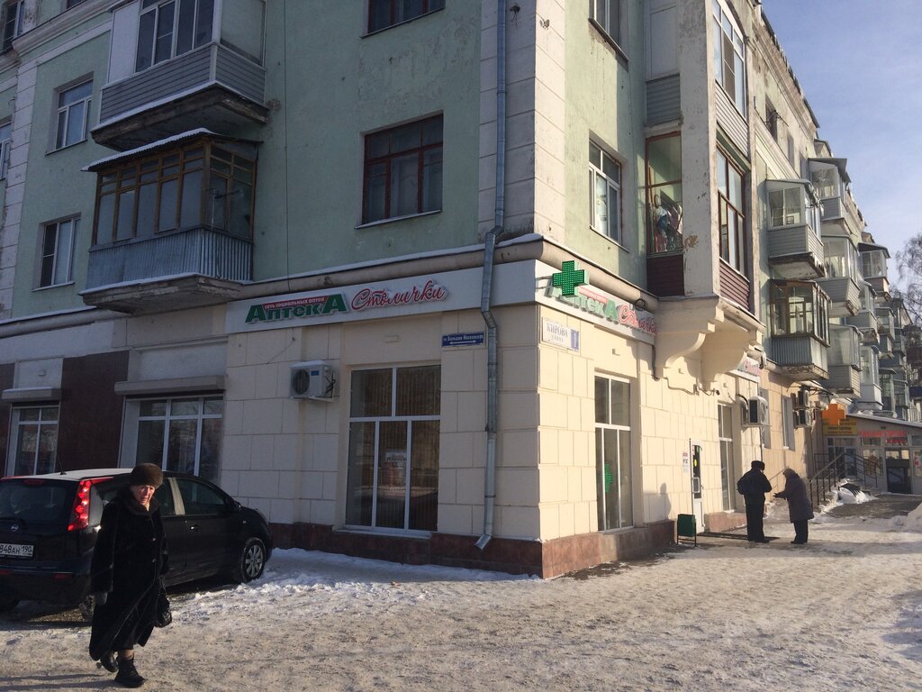 Газель старая купавна