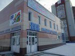 Zdorovye (8-y mikrorayon, 18) ، مركز طبي، عيادة