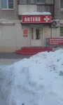 Apteka (Khabarovsk, Stroitelnaya ulitsa, 4А), farmacia