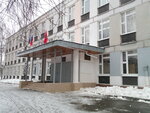 Школа № 319, здание № 4 (Амурская ул., 60, Москва), общеобразовательная школа в Москве