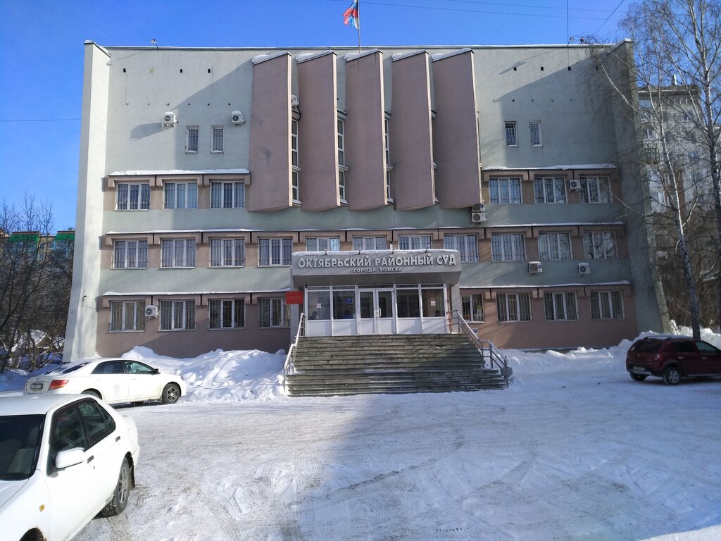 Октябрьский районный суд октябрьский просп 40 фото
