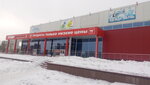Территория развлечений (просп. Строителей, 6, Прокопьевск), развлекательный центр в Прокопьевске