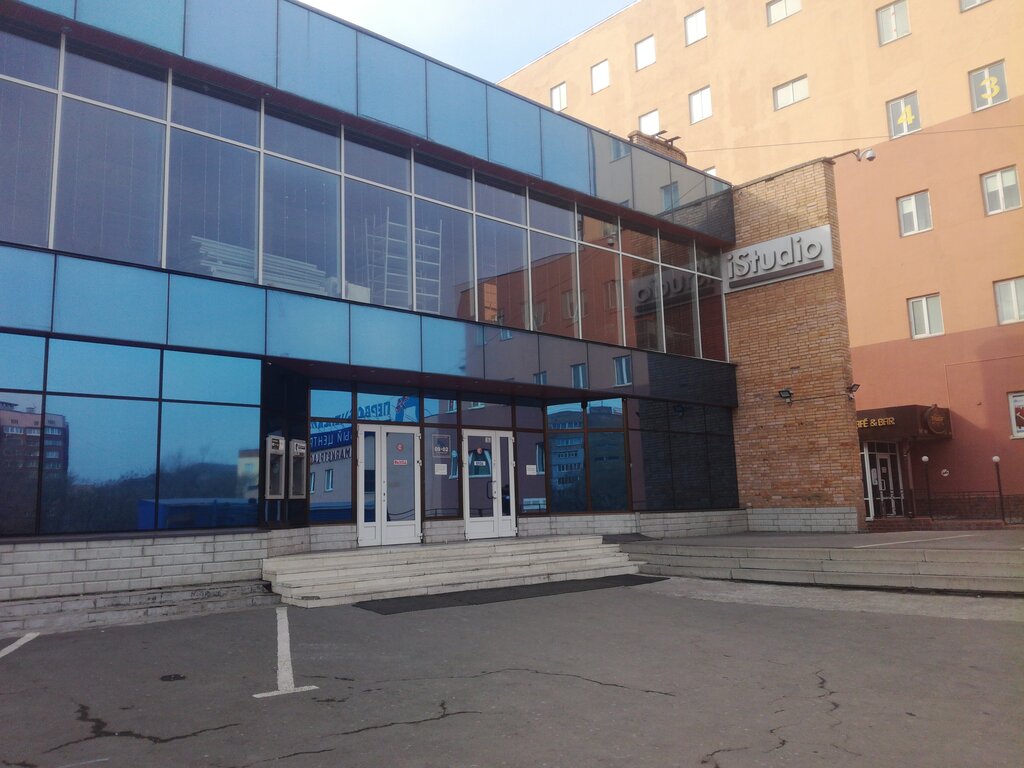 Калина мол кино владивосток