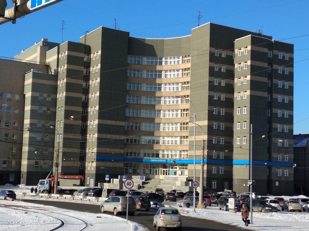 Tax auditing Mezhrayonnaya Ifns Rossii № 16 po Sverdlovskoy oblasti, Nizhniy Tagil, photo