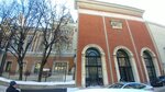 Архитектурный коворкинг (Гранатный пер., 7, стр. 1, Москва), коворкинг в Москве