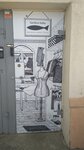 Sardina beybi (Alshewskaga Lane, 7к9) ، بيع منتجات الأطفال بالجملة