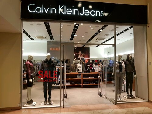 Shop calvin klein clothing deals