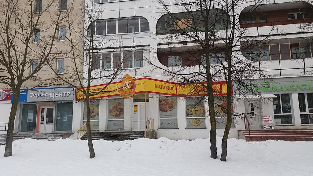 Магазин мяса, колбас Ганна, Витебск, фото