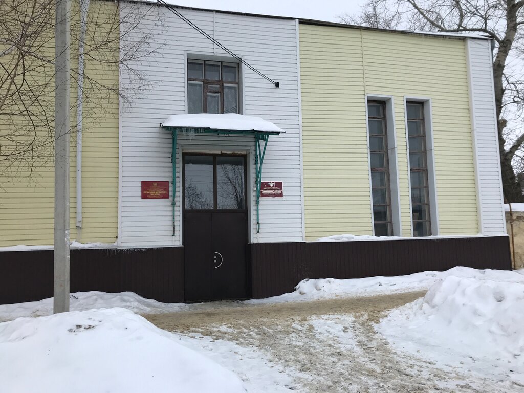 Centro de desarrollo infantil Ostrogozhsky tsentr razvitiya tvorchestva detey i yunoshestva, , foto