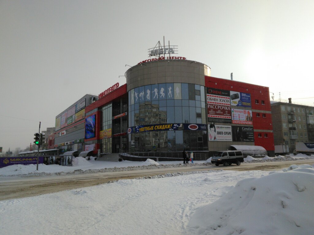 Торговый центр Мега, Ангарск, фото
