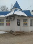 Produkty (posyolok Parusinka, ulitsa Tekstilshchikov, 4), grocery