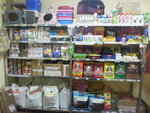 OnZoo. me (Sibirskaya Street, 29/1) ، متجر للحيوانات الأليفة