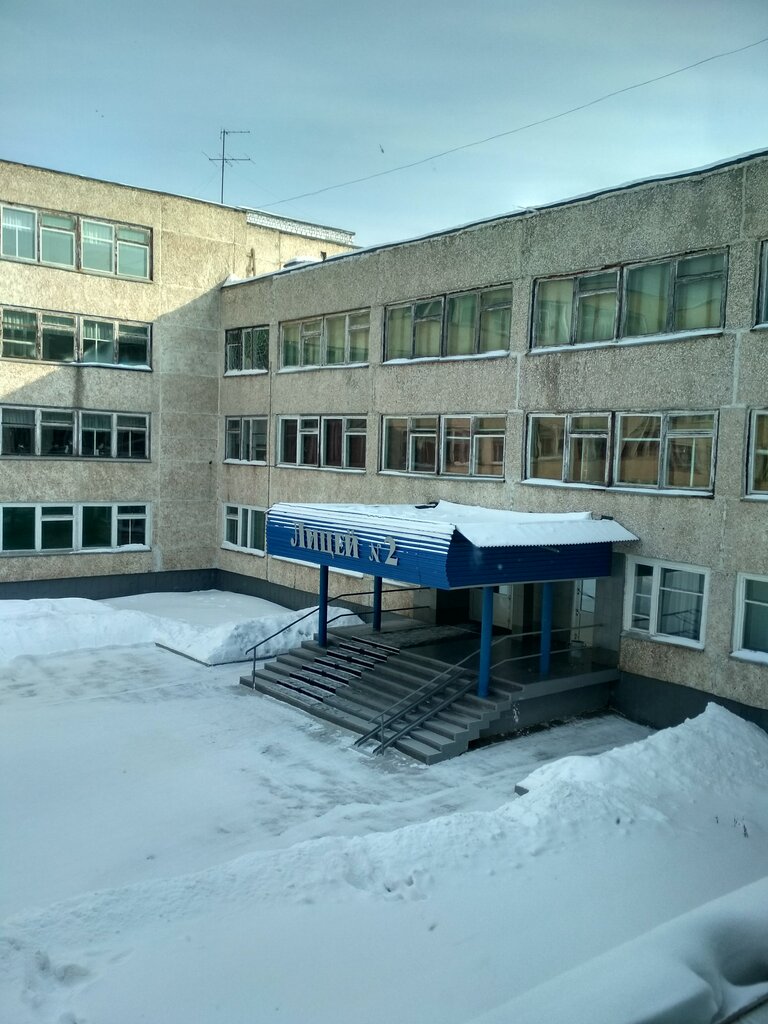 16 Школа братск карта